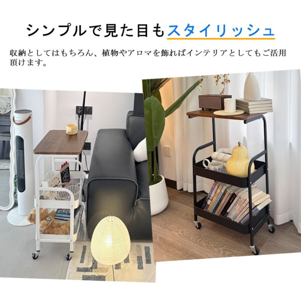 小推车置物架 白色铁架+浅木纹桌板 带轮-5