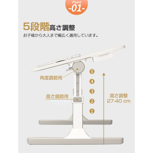 桌子 床上折叠桌 广东腿 原木色 卡槽+挡条+抽屉 可升降-3