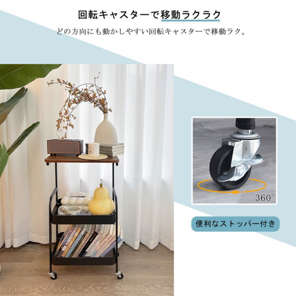 小推车置物架 白色铁架+浅木纹桌板 带轮-4