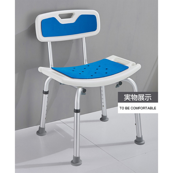 洗澡椅 靠背款（无扶手）-8