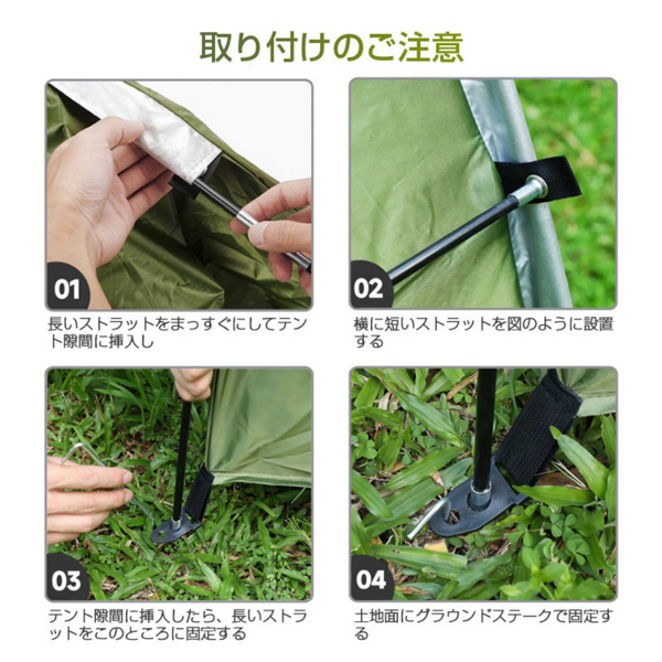 自行车帐篷 黑色+包装袋-10