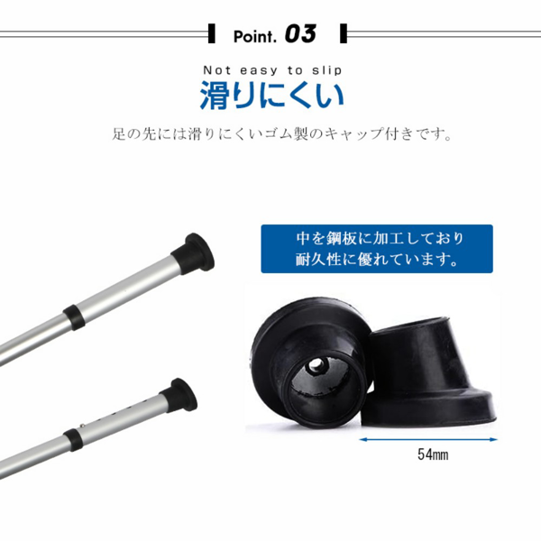 洗澡椅 有扶手有靠背-9