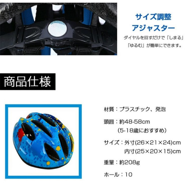 头盔 X23十孔 儿童M码 星脉荧紫-3