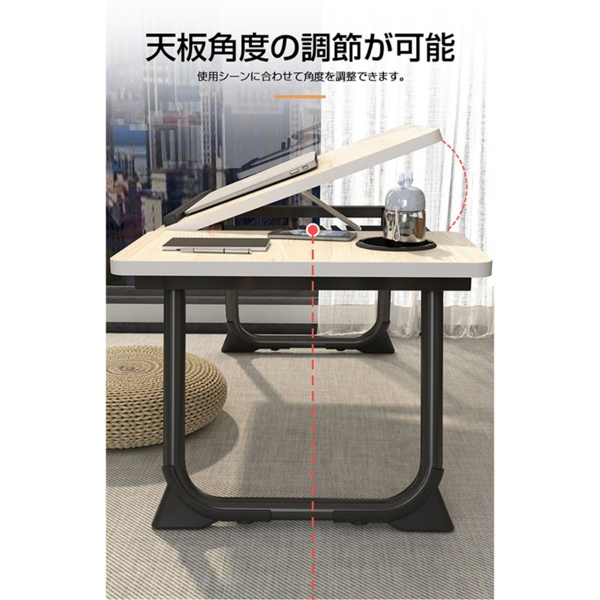 桌子 床上折叠桌 5档升降 浅胡桃色-5