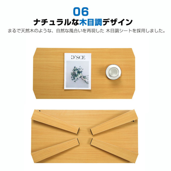 桌子 直角折叠桌 80cm 木色 四个锁 131364-10