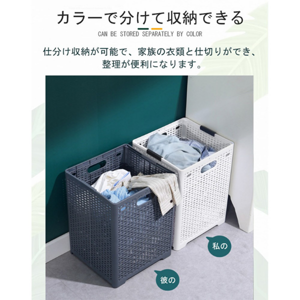 脏衣篮 手提塑料 灰色 可折叠 44*34*32cm-3