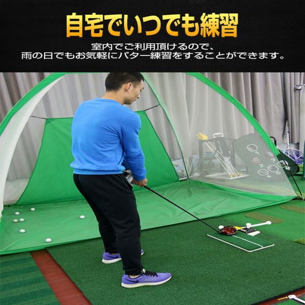 高尔夫挥杆练习器 黑色底板 8MM 浅绿草-11