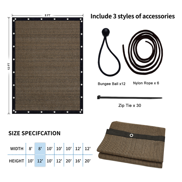 XISHAN 6'X10' 摩卡色HDPE花园网-7