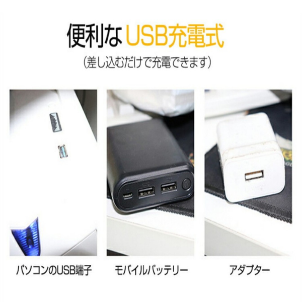 宠物脚部剃毛器 USB电动剪毛器-5