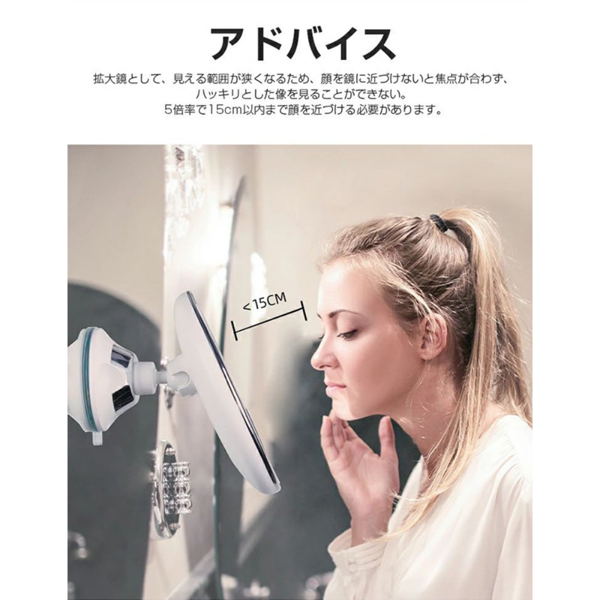 化妆镜 普通款 100062平替款 5X放大 带led补光灯 7号电池-8