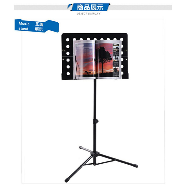 乐谱架（面板可折叠） 带收纳包 一体装-7