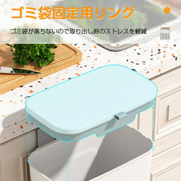 垃圾桶 带盖 壁挂式橱柜挂门 白色-10