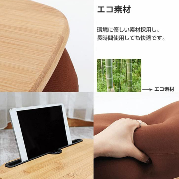 桌子 竹质膝上桌 带卡槽小号款-7