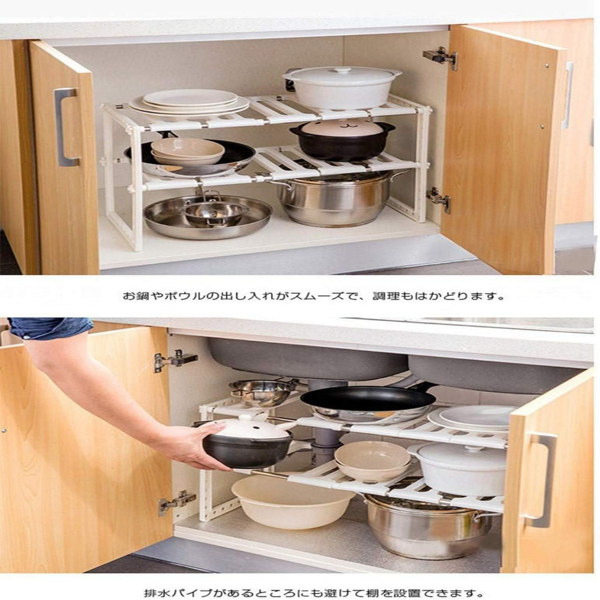 厨房水槽下置物架 不锈钢可调伸缩-9