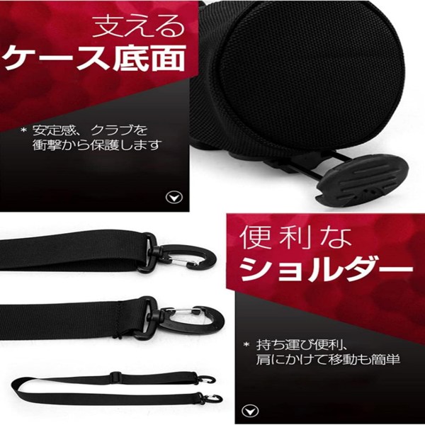 高尔夫支架枪包 黑色-5