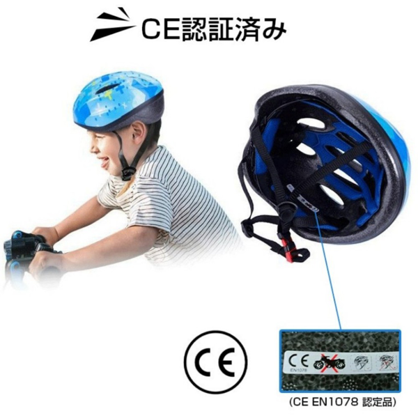 头盔 X23十孔 儿童M码 星脉荧紫-6