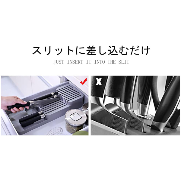 抽屉式刀具整理收纳架 灰色-3