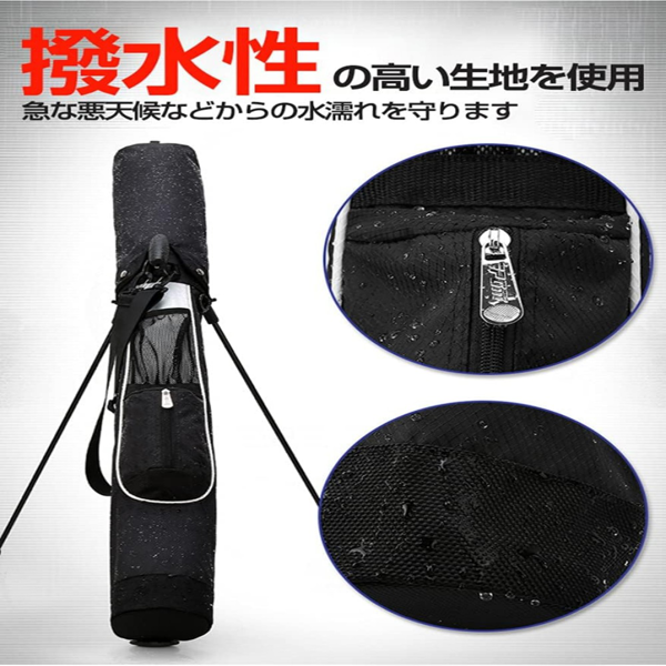 高尔夫支架枪包 黑色-4