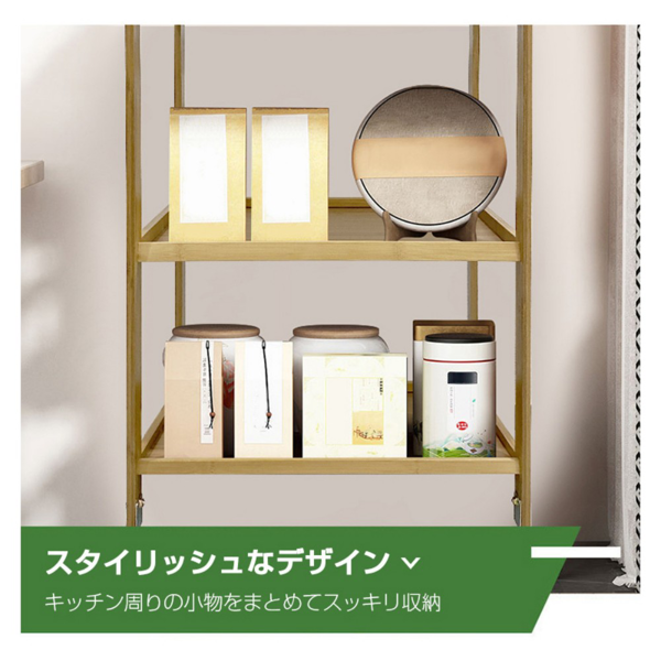 推车置物架 新中式边柜 B4-008【加固】三层简约款50cm-7