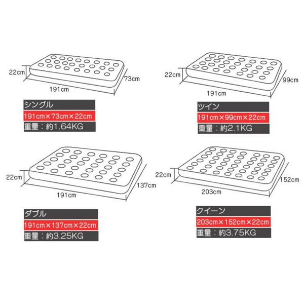 充气床垫 191*73*22CM 折叠加厚植绒床垫 蓝色裸床不含充气泵-3