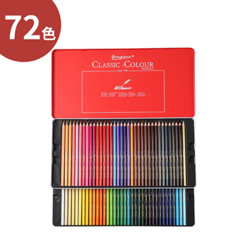彩铅套装 油性G-MT 72色
