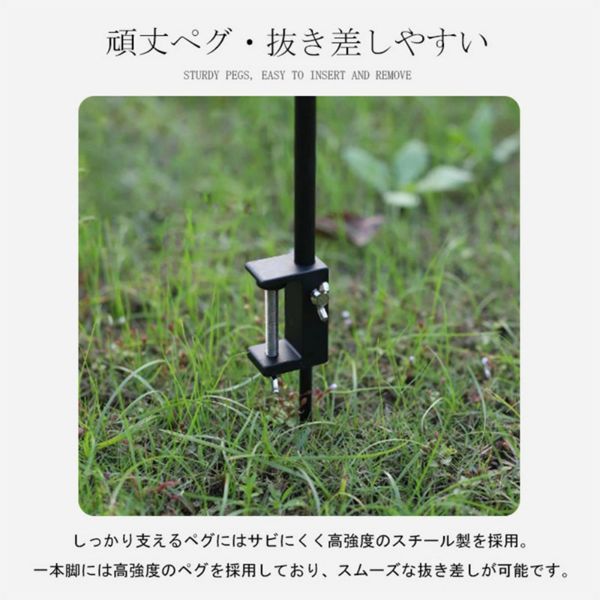 户外折叠铝合金支架 蓝色 四节双钩（带地钉）总长度149cm-8