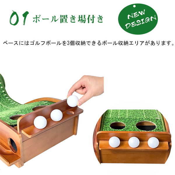 高尔夫推杆练习器 PGK-C35-6