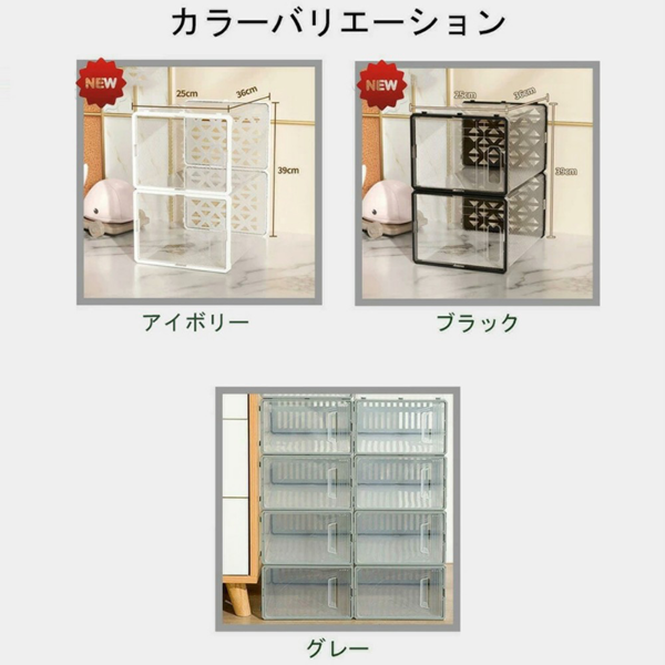 鞋盒 F款 小号 6个装 黑色 33*23*14cm（厚斜纹片）-5