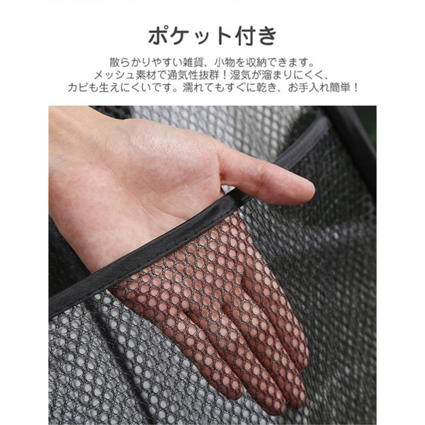 脏衣篮 方口侧网布 黑色-10