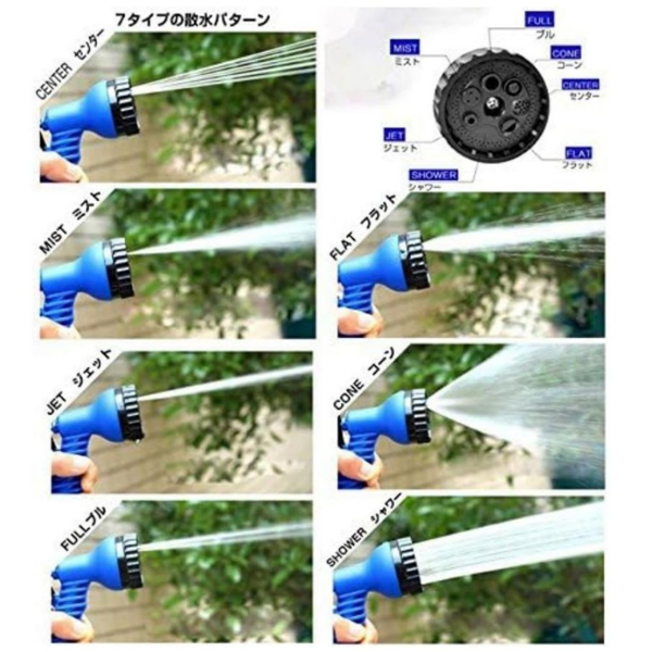 水管 25FT 绿色 (日本三钉接头) 伸缩软管-15