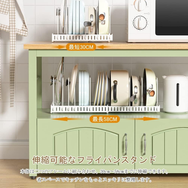 厨房锅盖架 伸缩 铁艺 7线 黑色-4