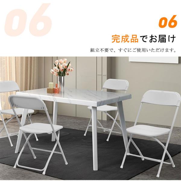 椅子 会议室折叠椅 白色 1把装-8