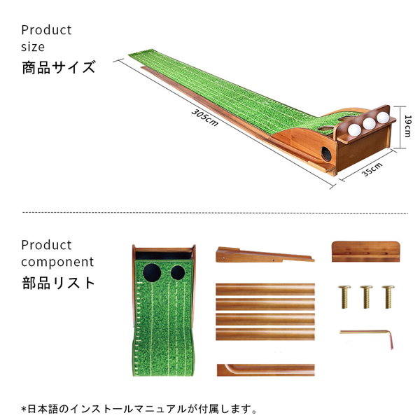 高尔夫推杆练习器 PGK-C35-3