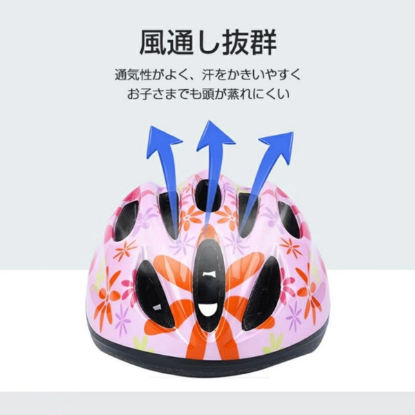 头盔 X23十孔 儿童M码 星脉荧紫-2