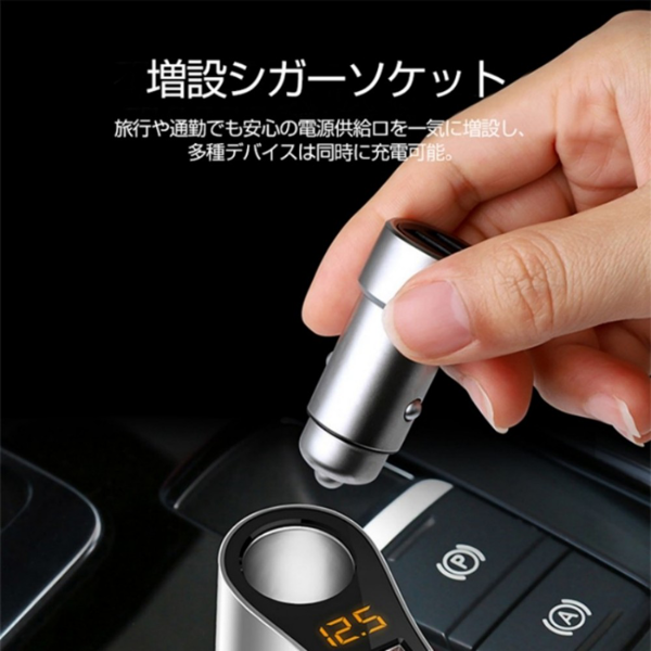 车载充电器 快充 HY10 QC3.0 灰色-14