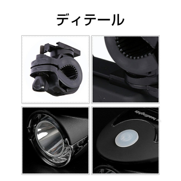 太阳能自行车灯 白色 USB充电 30度旋转-4