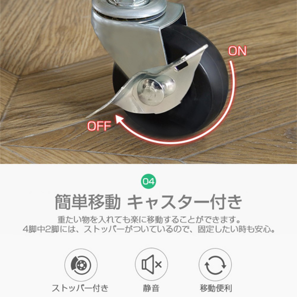 推车置物架 三层单把手 白 4金属轮带刹车（带挂钩*4）-3