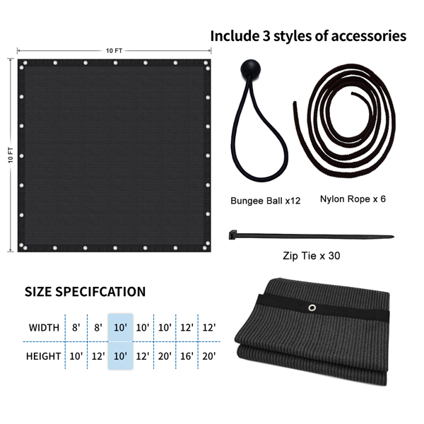 XISHAN 6'X10' 摩卡色HDPE花园网-3