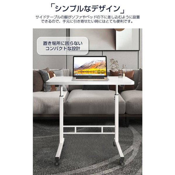 桌子 铁撑款升降桌 黑色-4