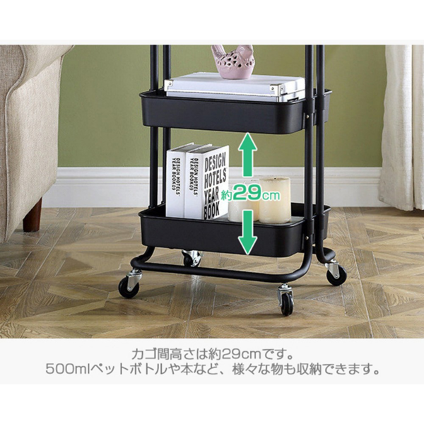 推车置物架 三层单把手 白 4金属轮带刹车（带挂钩*4）-8