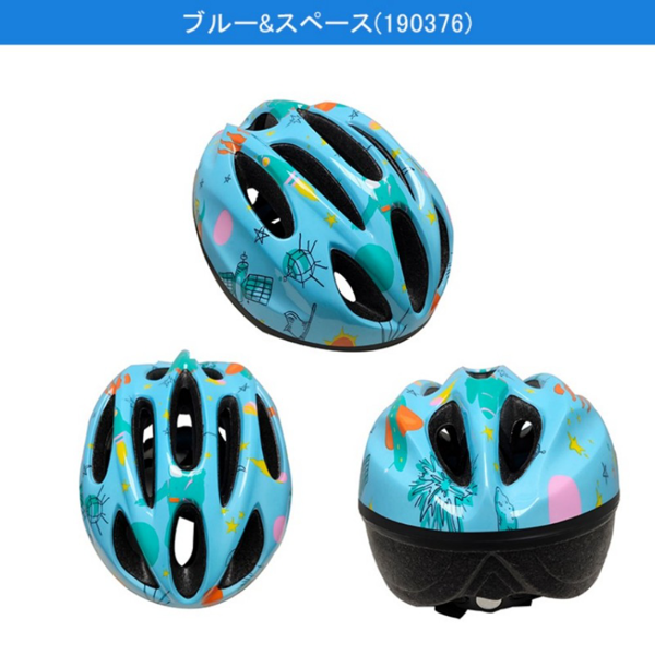 头盔 X23十孔 儿童M码 太空-1