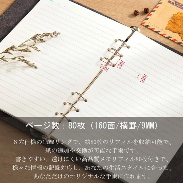 二层牛皮活页本可拆卸A5记事本 藏蓝色-11