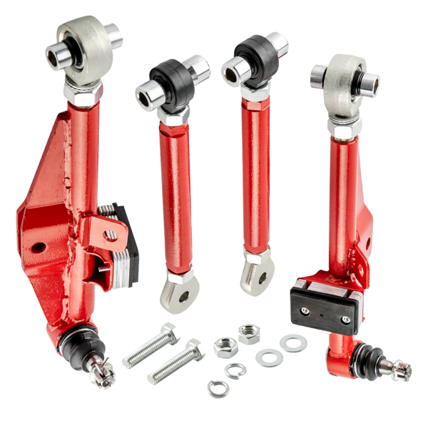 4件式前下控制臂高角度拉杆，适用于日产240SX（1989-1994年款）-1