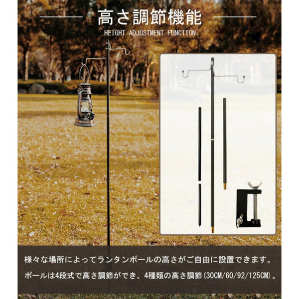 户外折叠铝合金支架 蓝色 四节双钩（带地钉）总长度149cm-10