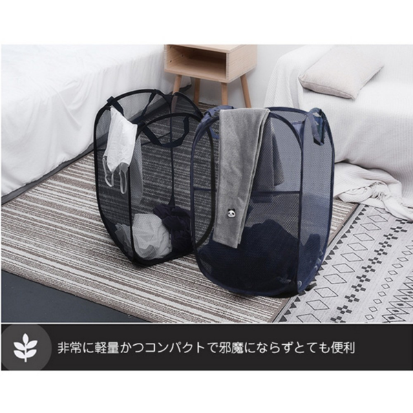 脏衣篮 方口侧网布 黑色-11