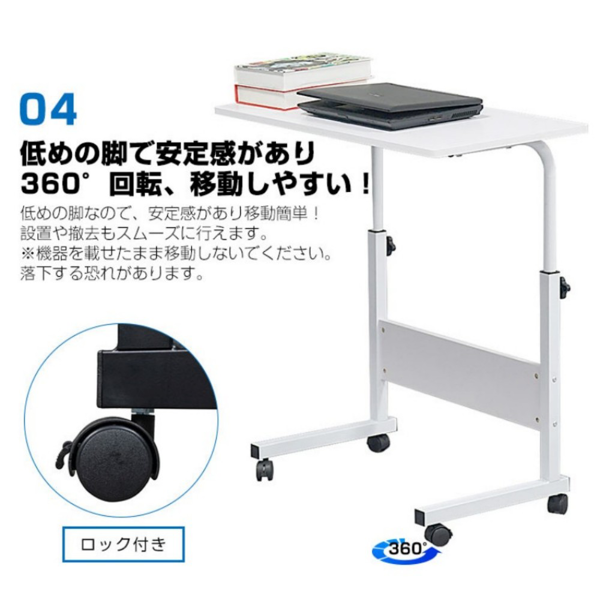 桌子 木撑款升降桌 60cm 棕色-4