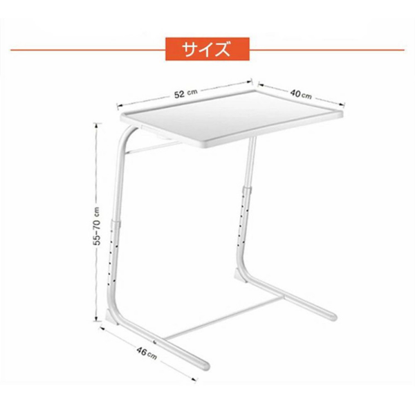 桌子 床边桌 黑色 杯托+横杠+护脚 可升降-3
