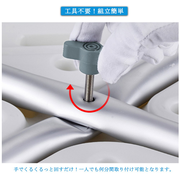 洗澡椅 无靠背无扶手-8