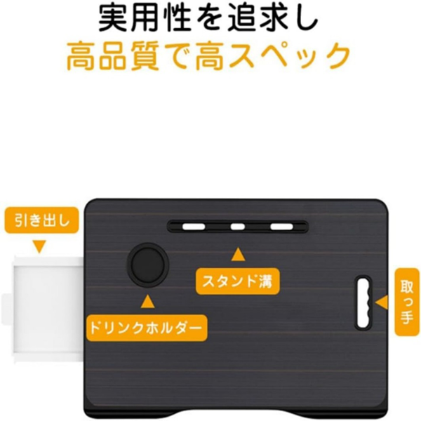 桌子 床上折叠桌 抽屉款 白色 注塑桌面-3