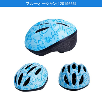 头盔 X23十孔 儿童M码 蓝色海洋生物